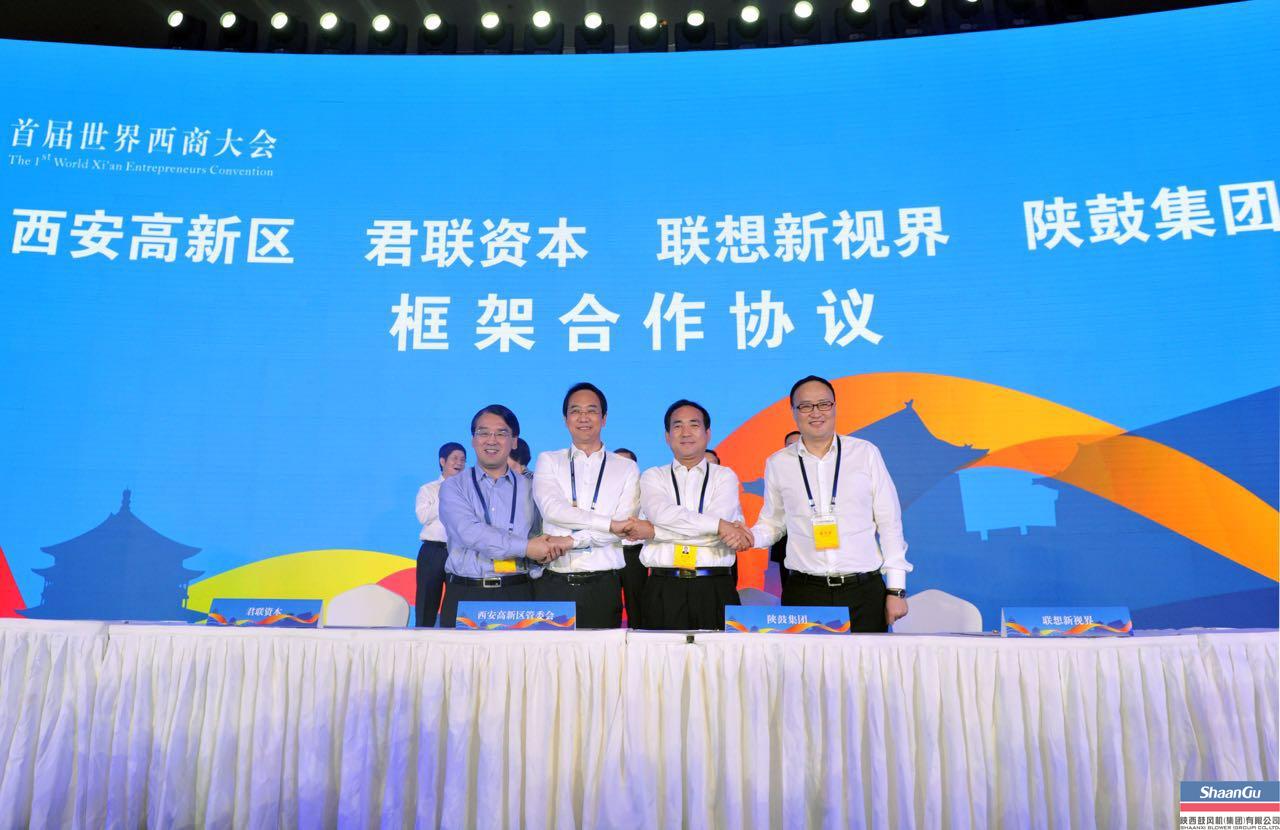 征途国际：做与国际知名企业同台竞技的西商