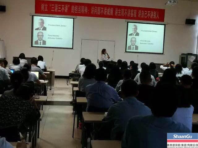 征途国际举办捷克语培训班